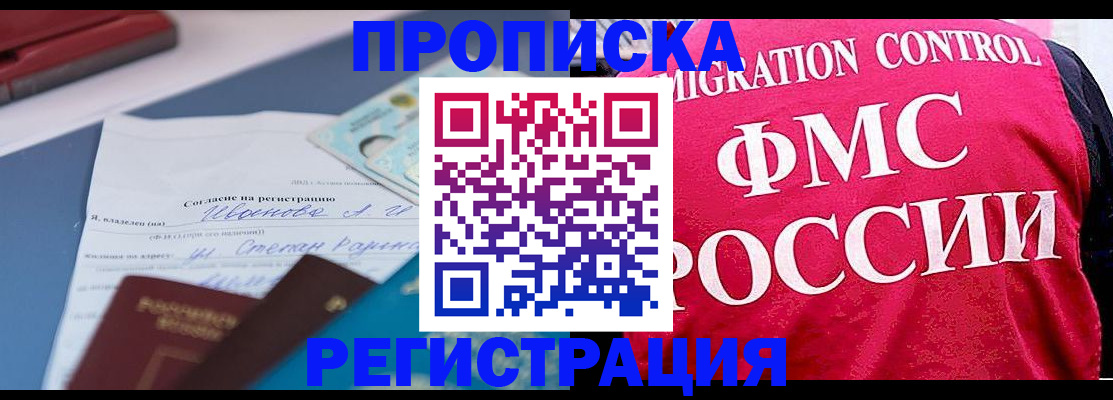 форма 3 в Ипатово